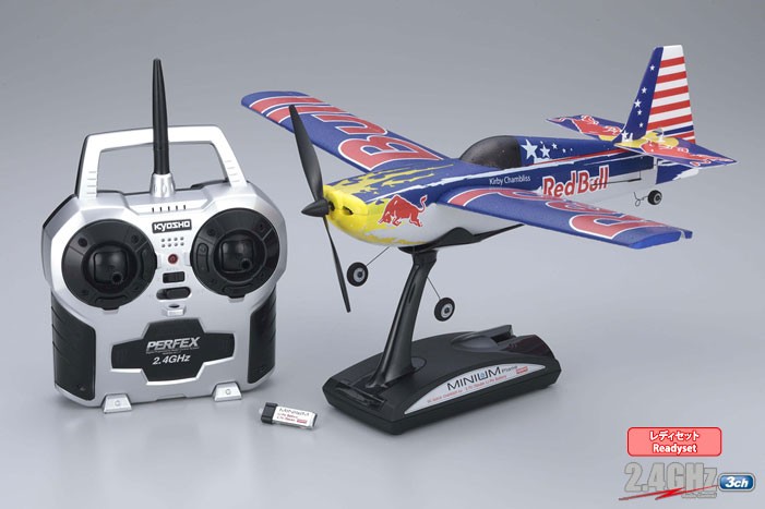 Kyosho Minium